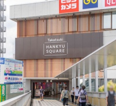 高槻阪急スクエアに「ORiental TRaffic（オリエンタルトラフィック）」ってレディースシューズショップができるみたい。9月18日オープン予定