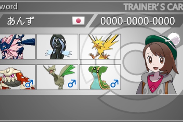 理由のために生きればいい 理由のために生きればいい