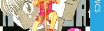 【悲報】幻影旅団のクロロさん「ヒソカは俺を含めた団員全員がやりたがってる」←結果ｗｗｗｗｗｗ