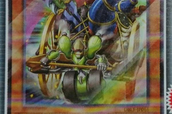 遊獄の時計塔 超重武者