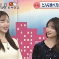 【画像】今日の五十嵐にいかさんと刈川くるみさん　11.24