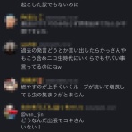 はいいろ速報@youtubeまとめ