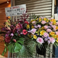 昭和らぁ麺 池袋サンシャイン通り店＠池袋