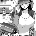 ゲーマー奥さん色々と沼る