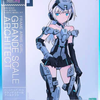 おもちゃの巣（玩具レビュー）