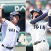 新庄監督が浅野＆松尾に熱視線「ドラフト1位かな。即戦力になる」