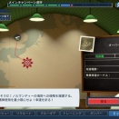 ボンバークルー日記　ノルマンディー上陸作戦を援護しろ