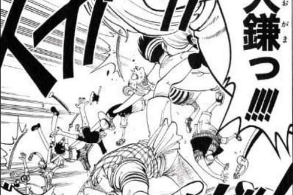 Onepiece ワンピース ひとつなぎの大予想 第５１ １００話