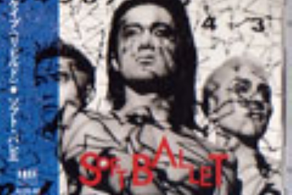 world end.] - SOFT BALLET