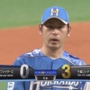 【vsロッテ】日ハム加藤、6回にレアードのソロホームランで3点目を失う