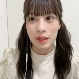 『[動画]2026.06.20（21:49～） SHOWROOM　「≒JOY(ニアリーイコールジョイ) 髙橋舞」＠個人配信【ニアジョイ】』の画像