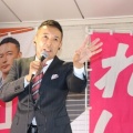 【れいわ一択】山本太郎代表「失われた40年にしないため消費税廃止」
