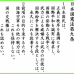 ヨハネのブログ―聖書の預言の希望