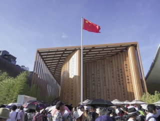 中国パビリオン「河南週間・安陽デー」を開催 /  “手のひらサイズ”のモバイル高圧洗浄機「ハンディエア」【まとめ記事】