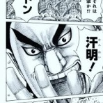 オーガch.-パズドラ攻略まとめ速報