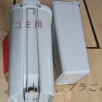 ６１歳BABAの悪あがき