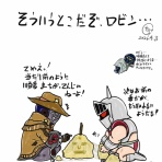 たまっていくのは遊びきれないゲームと数えきれないリグレット