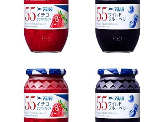【1,671円】アヲハタ55 ジャム アソート 400g 2種×2個セットがクーポン特価。イチゴジャムとブルーベリージャム