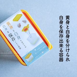 トイロ公式ブログ【日々のこと～暮らしを彩る料理とモノ～】