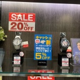 『好評につきSEIKO展示コーナー拡大です!』の画像