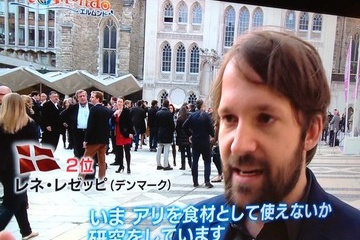 nomaが東京に来る…の1日経っての雑感。（末尾に価格追記あり）