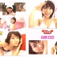 【グラビアアイドル】“She” 金田美香