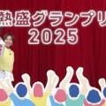 【悲報】プロ野球ファンが選ぶ2025年セリーグ名場面、1球団だけなんかおかしいWWWWWWWWWWWWWWWWWWW