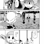 2chコピペ保存道場