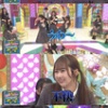 藤嶌果歩