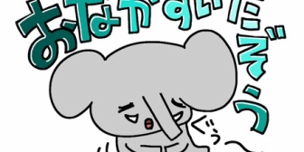 今日は面倒で夕食を用意してない。これが許されるなら、ワシも仕事を休みたいと言いたい。