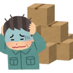 ざっくり経済まとめ