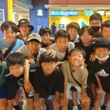 『帰ろうか!』の画像