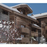 『IHG ポイント購入はお得なの？100％ポイントアップのフラッシュセール中』の画像