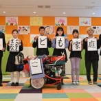 【こども家庭庁】日本の少子化　想定の１５年早く進み年金財政検証がぶっ壊れる　また高齢者の年金維持の為に現役世代の社会保険料の大幅増税が確定