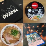 �ؤ��ΤϤʤ��ġ٤β���