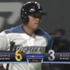 【オープン戦vsオリックス】日ハムが7回に松本のタイムリー、海老原の内野ゴロ、今井の犠牲フライで3点勝ち越しに成功！