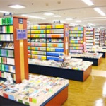 町の本屋さんが悲鳴ーー「助けて！！誰も本屋で買ってくれないの！！！！」 	