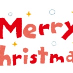 福岡の自転車屋　『トートサイクル』