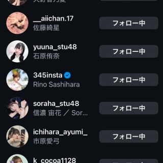 AKBフレンド