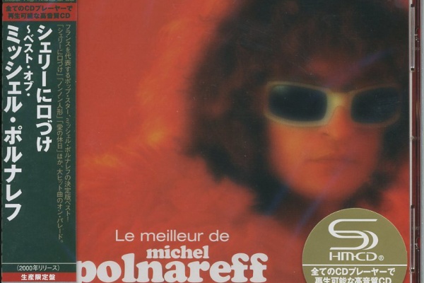 Polnarcord Fan Livedoor ミッシェル ポルナレフ