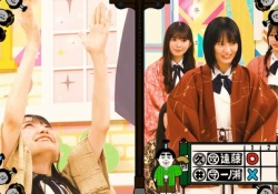 【悲報】一ノ瀬美空さん、白刃取りがオールカットで一ノ瀬ヲタク号泣へ