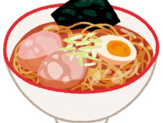 【うーん】彼氏とラーメン屋に行った。彼はチャーシュー麺の大盛りを頼んでいてチャーシューが何枚も乗っていたので、卵と交換してくれと頼んだんだが