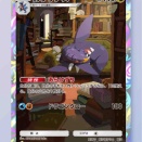 ポケポケデッキ構築：ガブリアスチルタリス