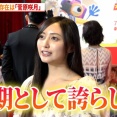 井上和 ｢頼れる存在は菅原咲月｣【乃木坂46】