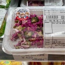 以前は青森でも弘前でも買えなかったディープ津軽の漬物、お米を発酵させた「すしこ」を見つけてしまいます！