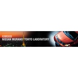 『【出演】J-WAVE TOKYO LABOLATORY』の画像