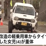 【北海道】不正改造ジムニー脱落タイヤで女児を意識不明にした若本豊嗣「再び運転しない誓い」→執行猶予中に無免許運転