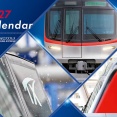 「つくばエクスプレス」が「2027年版カレンダー」を10月1日から発売