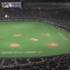 札幌ドームの良い所