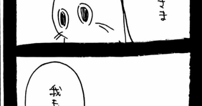 メンヘラ束縛系彼氏猫1729